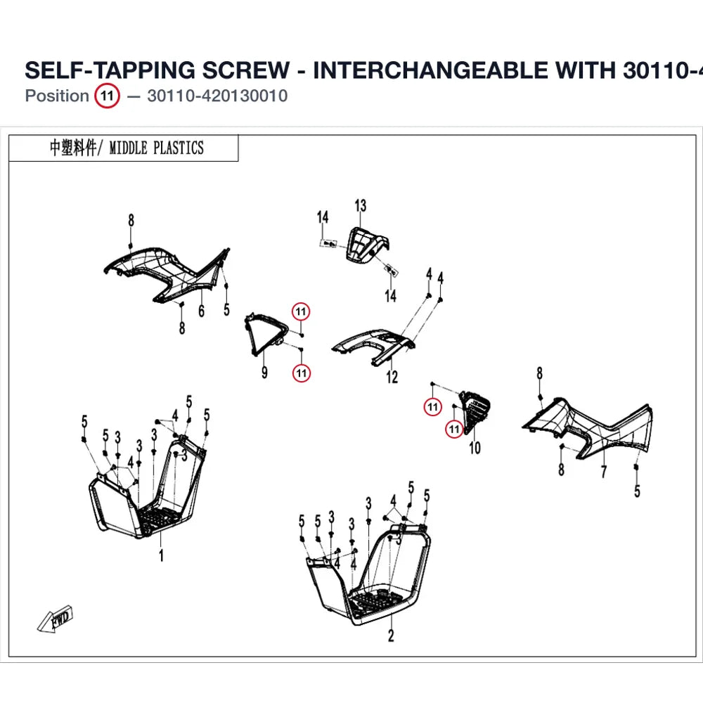 SELF-TAPPING SCREW - INTERCHANGEABLE WITH 30110-420130040 product image