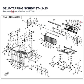 SELF-TAPPING SCREW ST4.2x25 product image