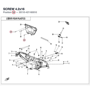 SCREW product image