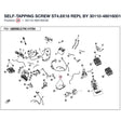 SELF-TAPPING SCREW ST4.8X16 REPL BY 30110-480160010 product image