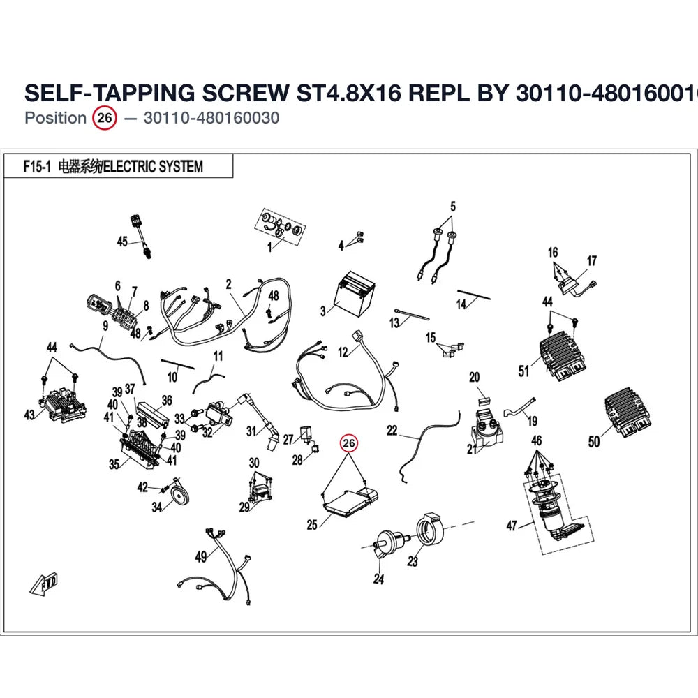 SELF-TAPPING SCREW ST4.8X16 REPL BY 30110-480160010 product image
