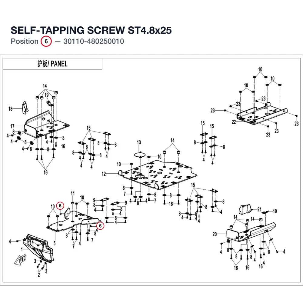 SELF-TAPPING SCREW ST4.8x25 product image