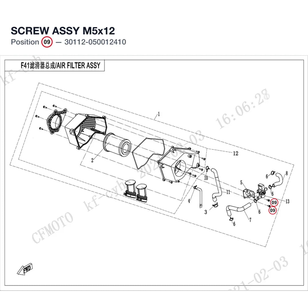 SCREW ASSY M5x12 product image