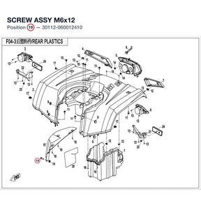 SCREW ASSY M6x12 product image