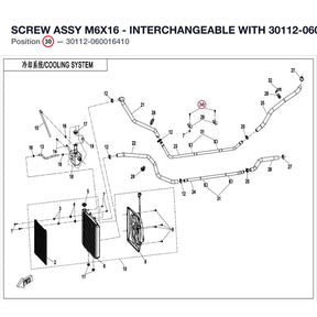 SCREW ASSY M6X16 - INTERCHANGEABLE WITH  30112-060016440 product image