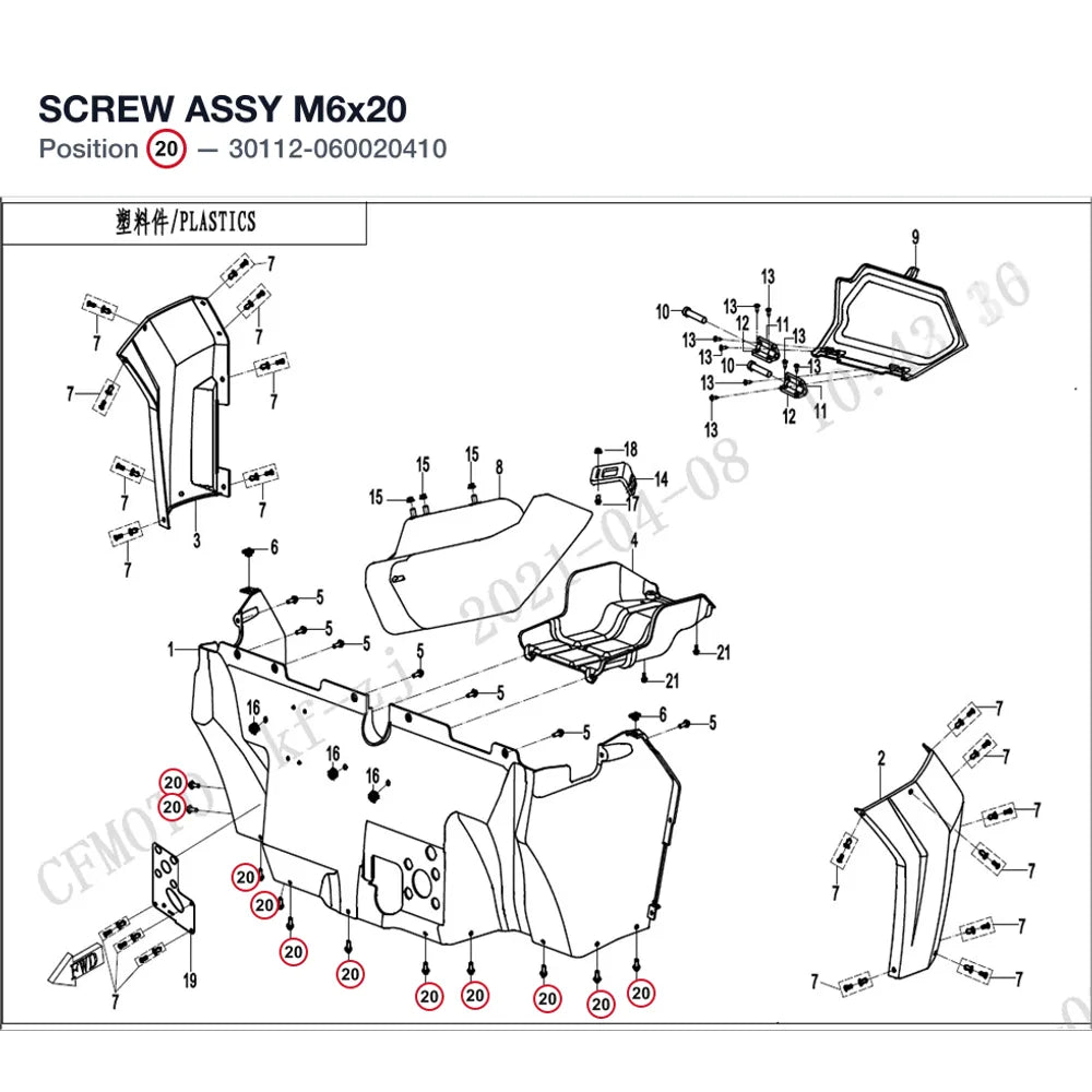 SCREW ASSY M6x20 product image