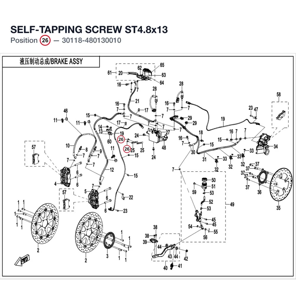 SELF-TAPPING SCREW ST4.8x13 product image