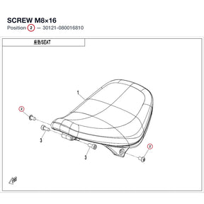 SCREW product image
