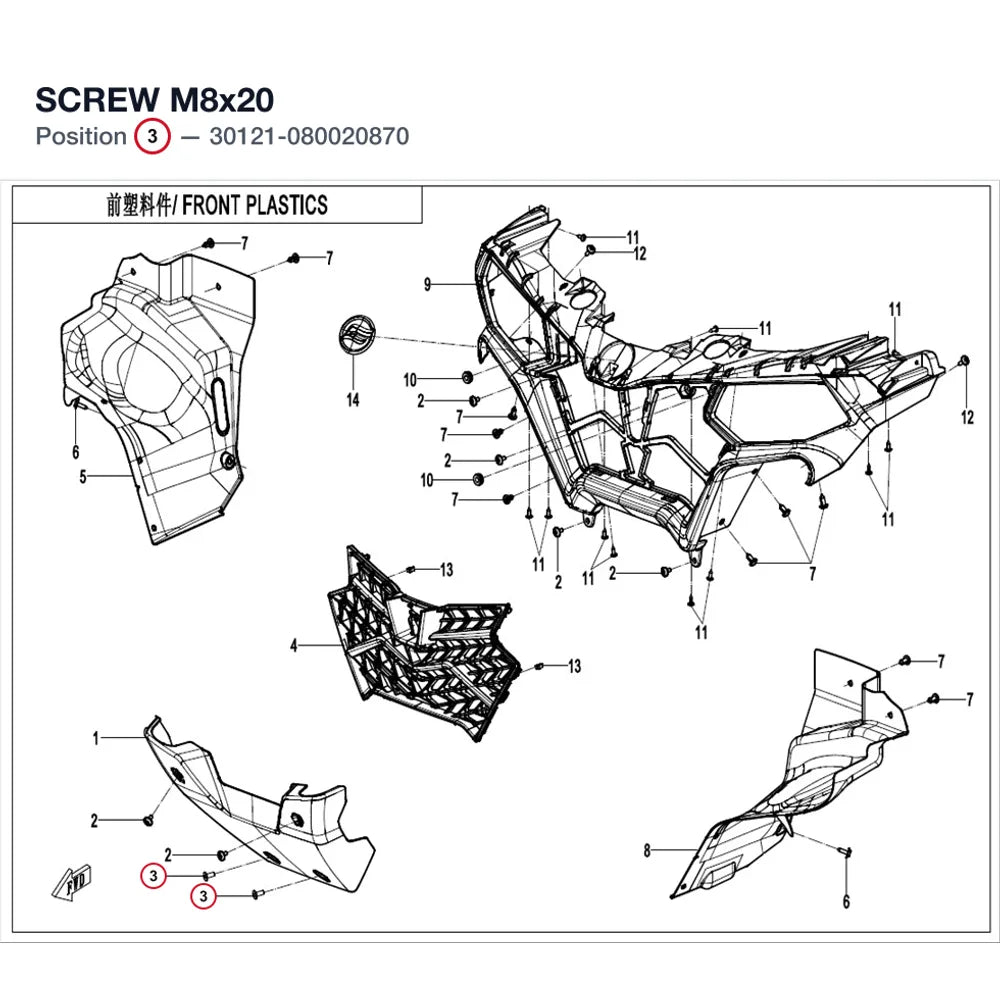 SCREW M8X20 product image