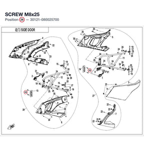 SCREW M8x25 product image