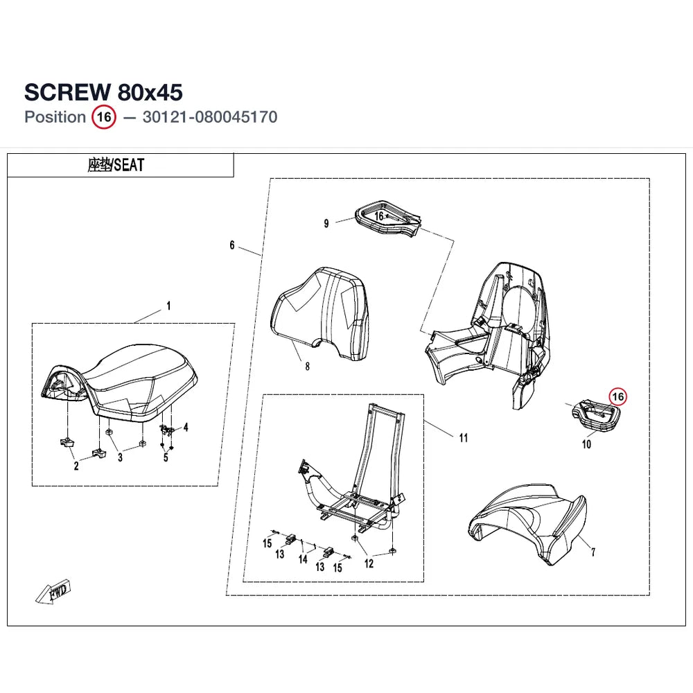 SCREW 80x45 product image