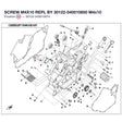 SCREW M4X10 REPL BY 30122-040010850 product image