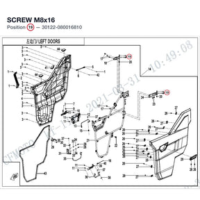 SCREW M8x16 product image
