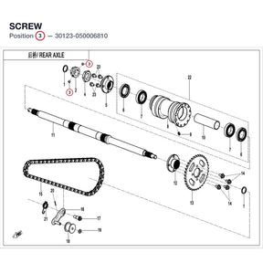 SCREW product image