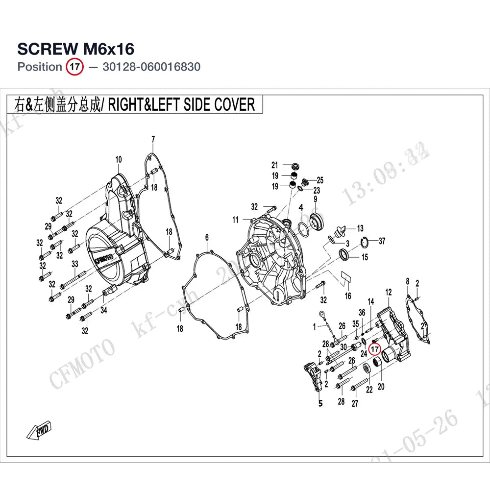 SCREW M6x16 product image