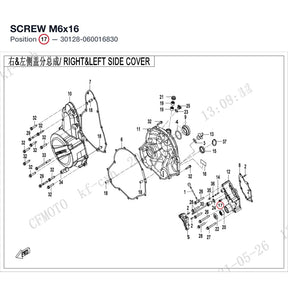 SCREW M6x16 product image