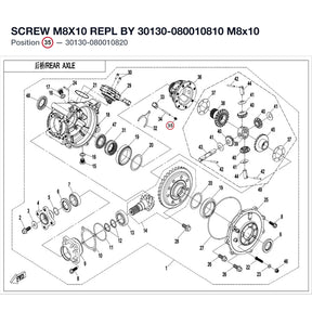 SCREW M8X10 REPL BY 30130-080010810 product image