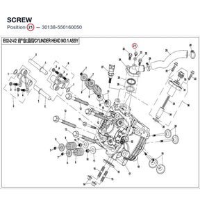 SCREW product image