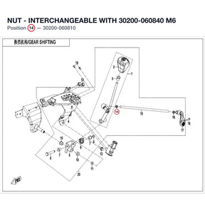 NUT - INTERCHANGEABLE WITH  30200-060840 product image