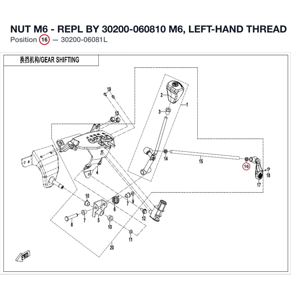 NUT M6 - REPL BY 30200-060810 product image
