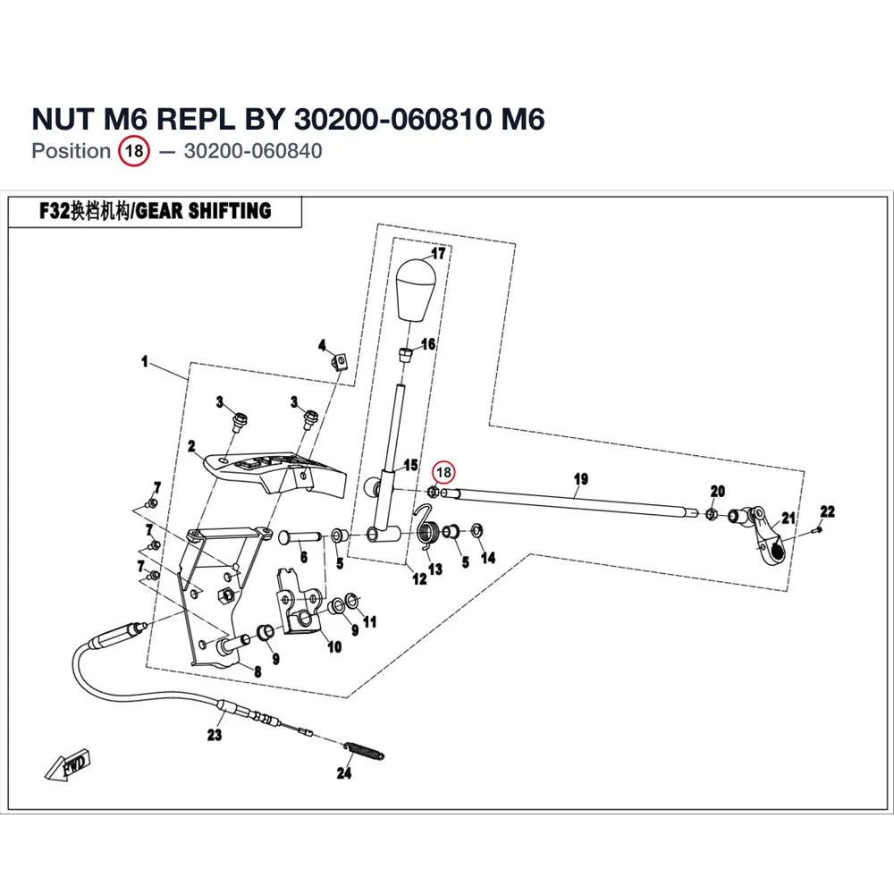NUT M6 REPL BY 30200-060810 product image