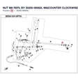 NUT M6 REPL BY 30200-06082L product image