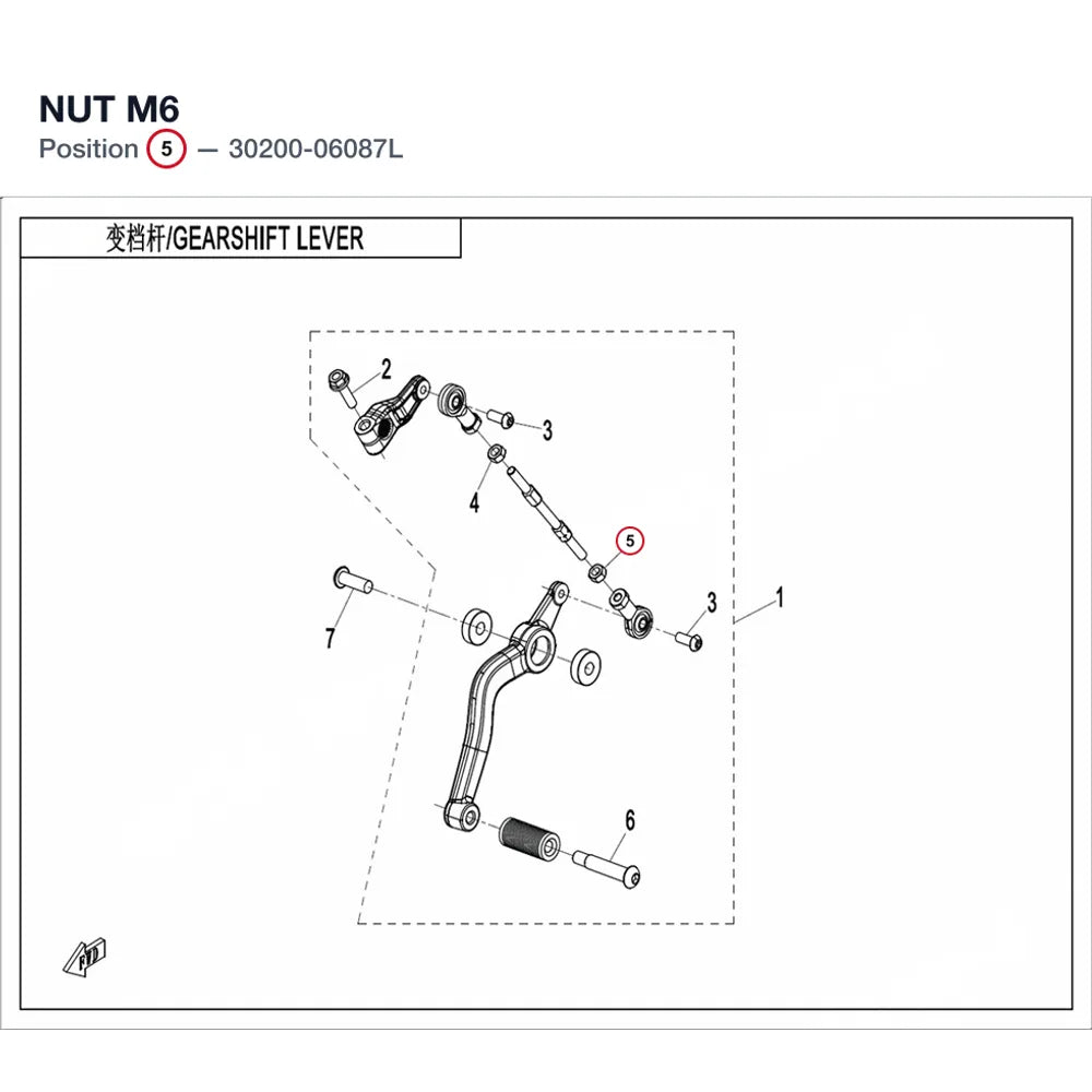 NUT M6 product image