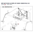 HEX NUT M10X1.25 REPL BY 30200-102800 product image