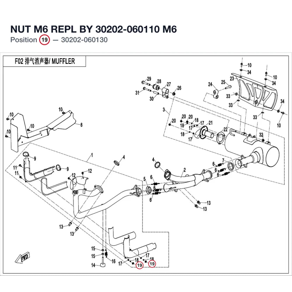 NUT M6 REPL BY 30202-060110 product image