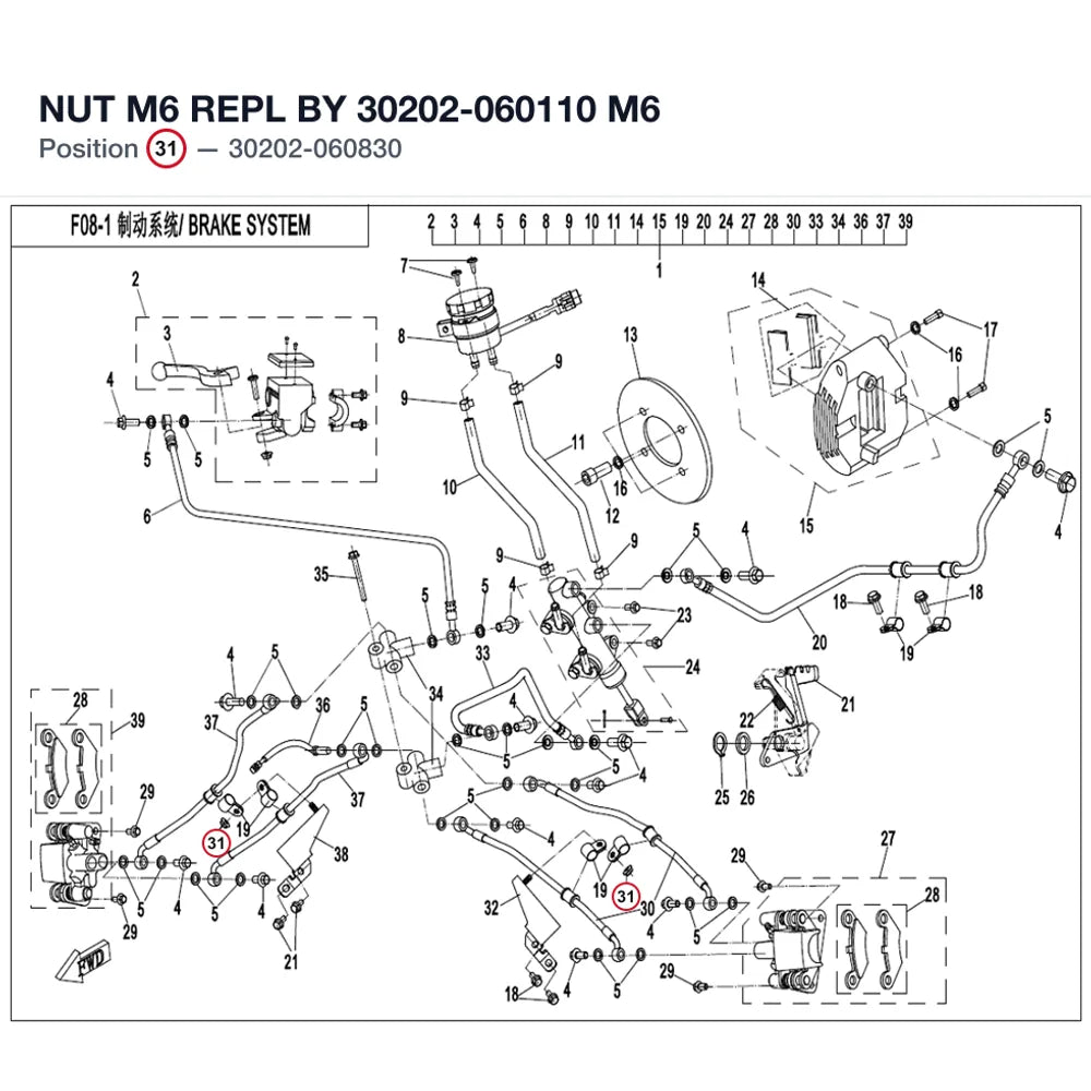 NUT M6 REPL BY 30202-060110 product image