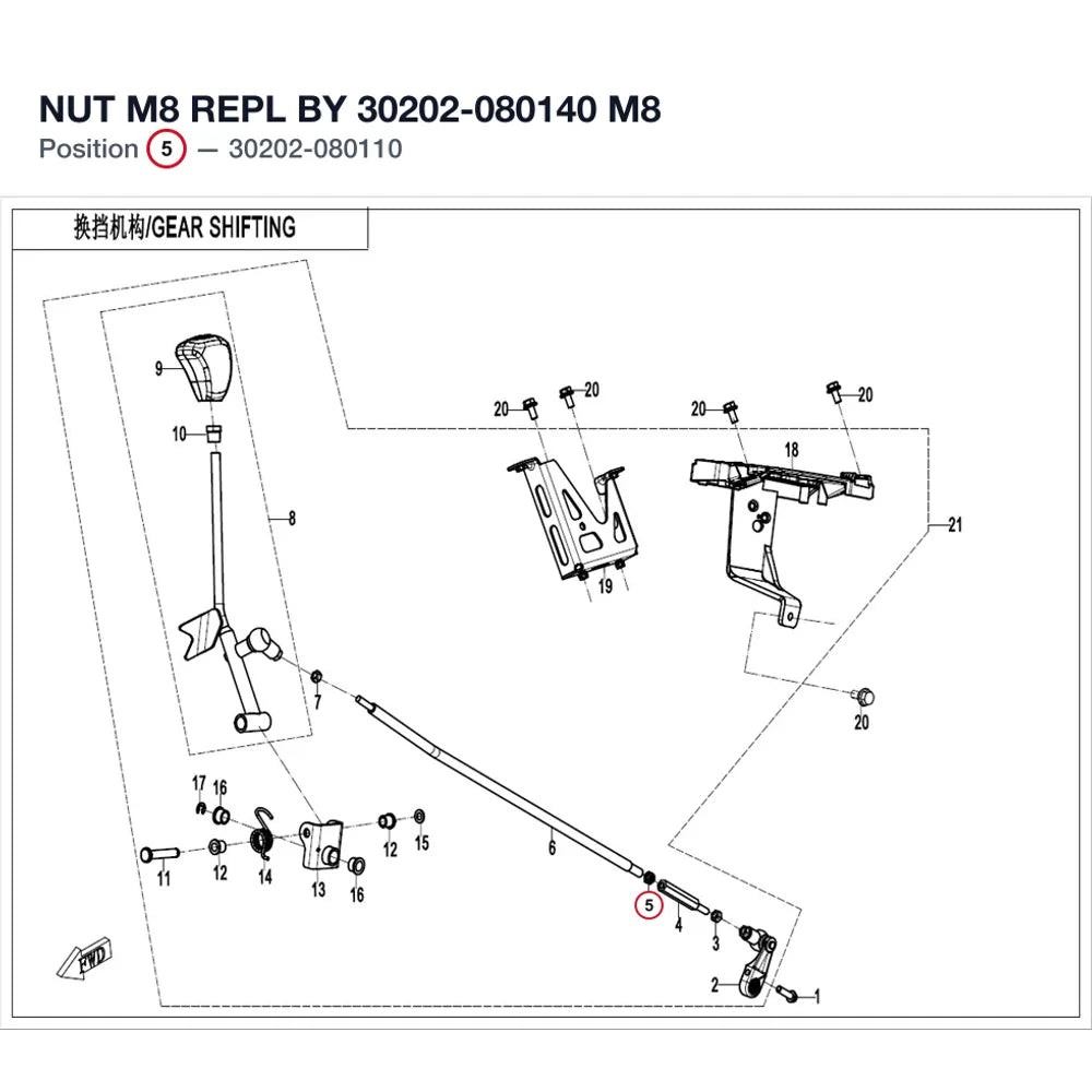 NUT M8 REPL BY 30202-080140 product image