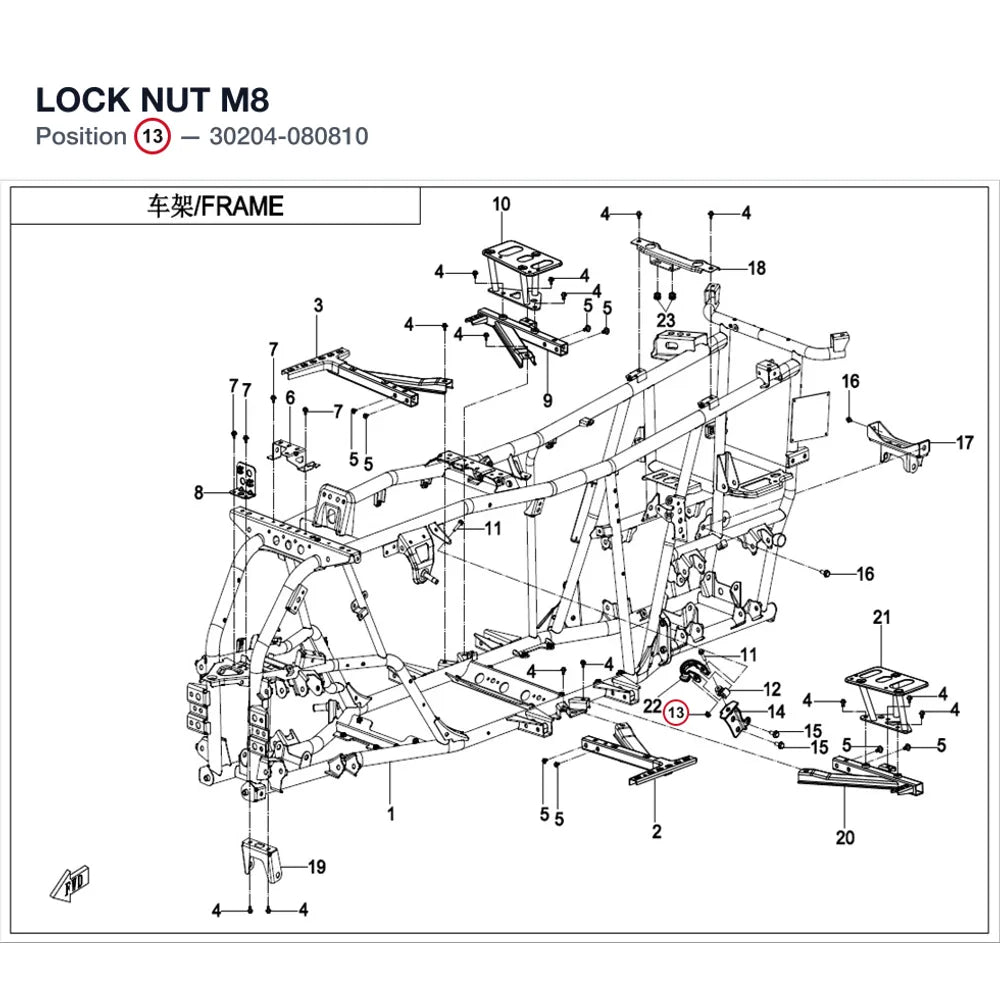 LOCK NUT product image