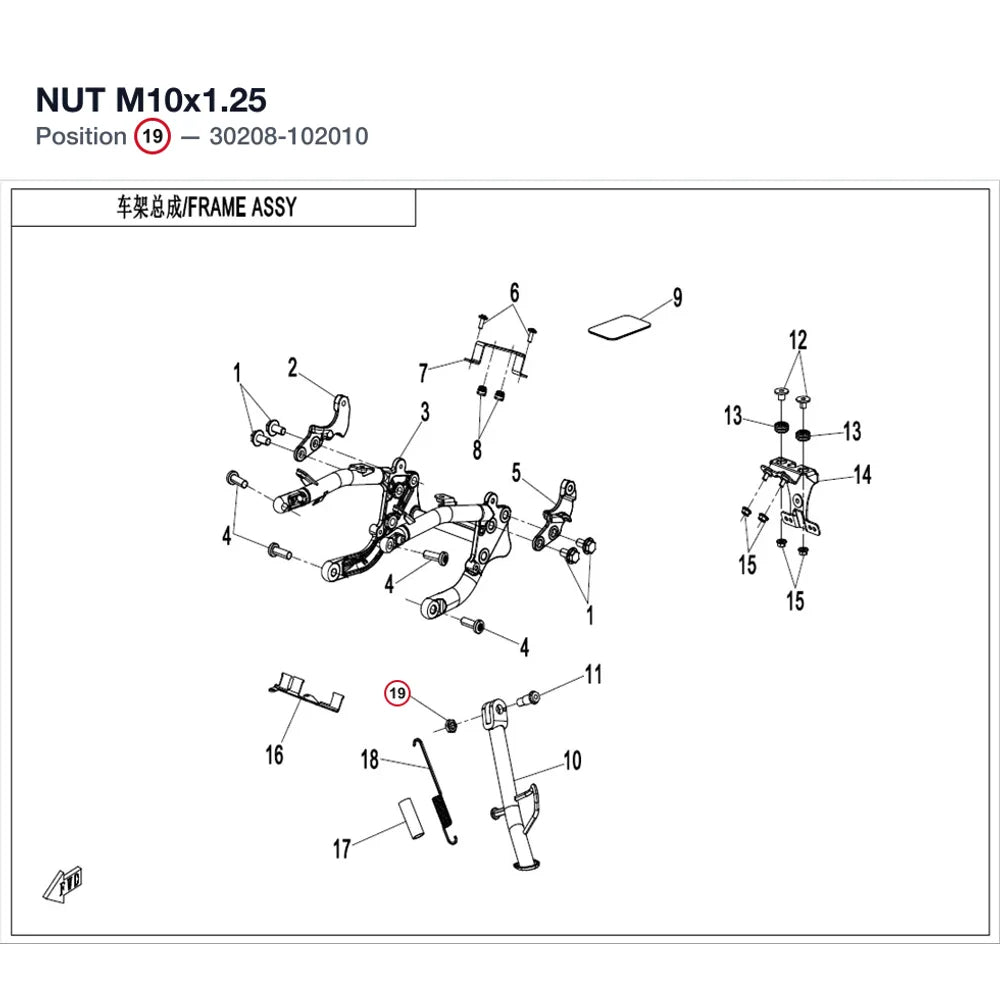 NUT M10X1.25 product image