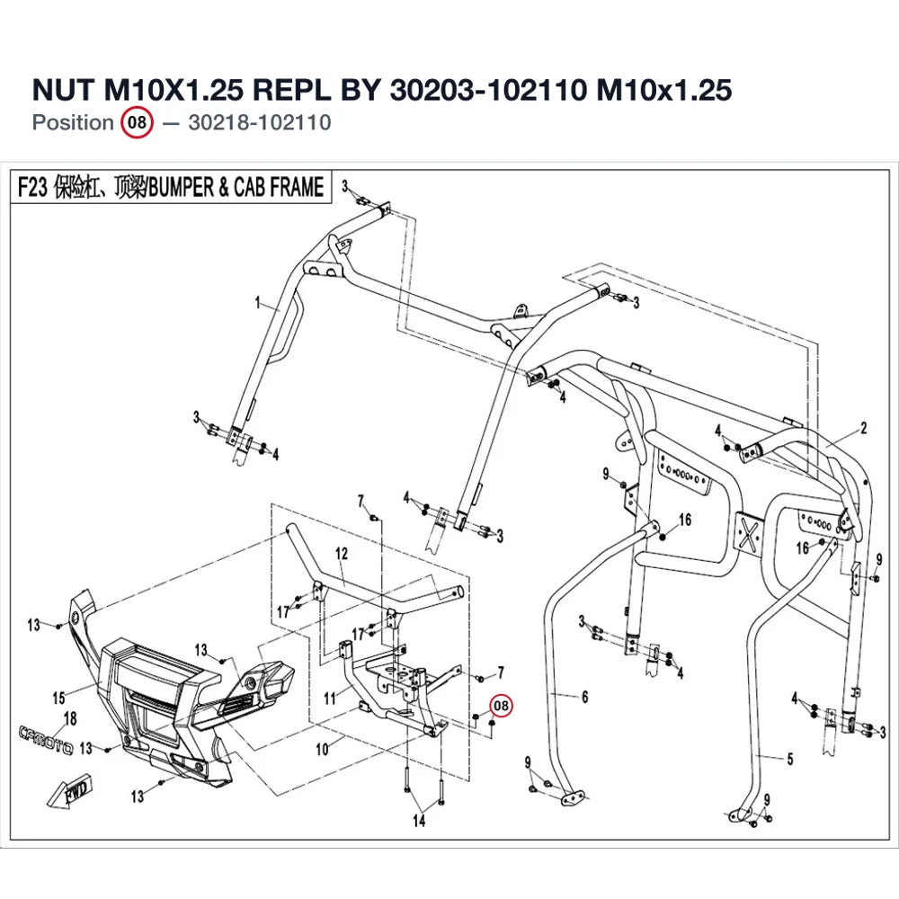 NUT M10X1.25 REPL BY 30203-102110 product image