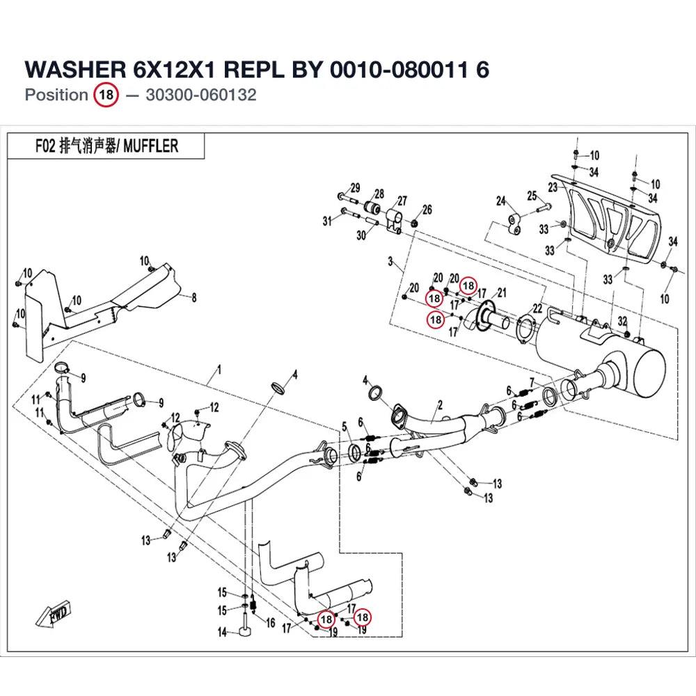 WASHER 6X12X1 REPL BY 0010-080011 product image