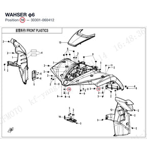 WAHSER product image