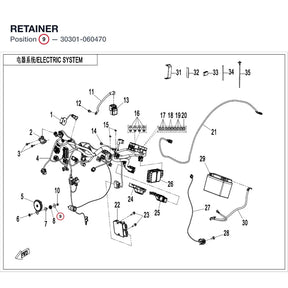 RETAINER product image