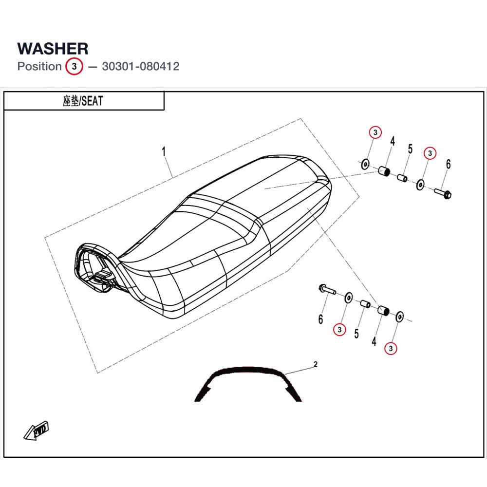 WASHER product image