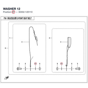 WASHER product image