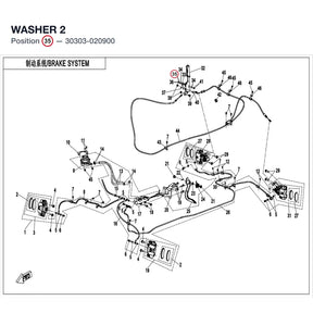WASHER product image