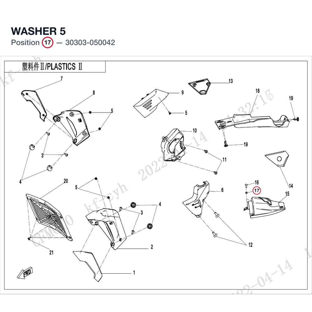 WASHER product image