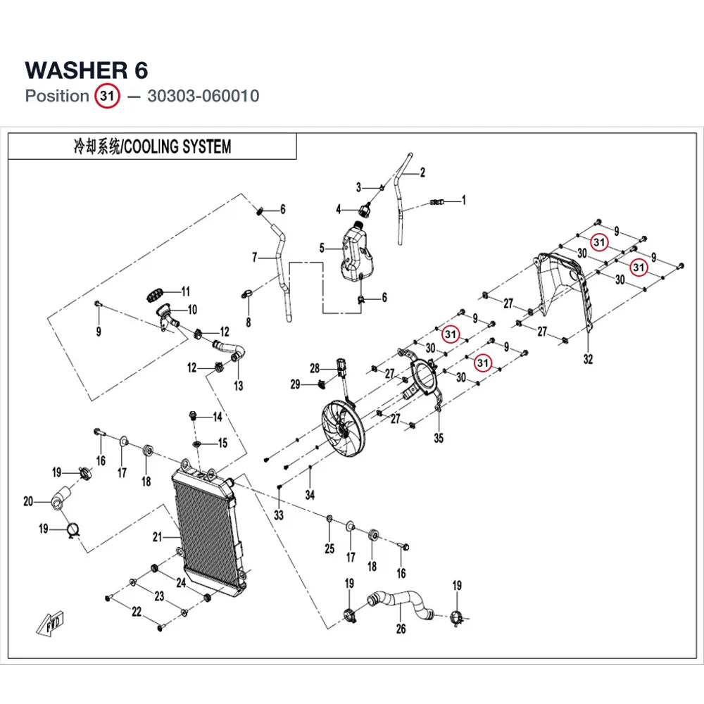 WASHER product image