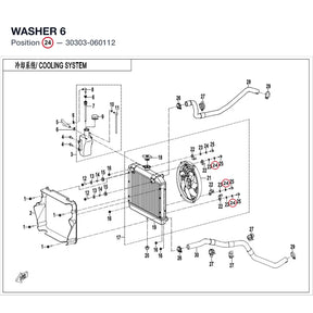 WASHER product image