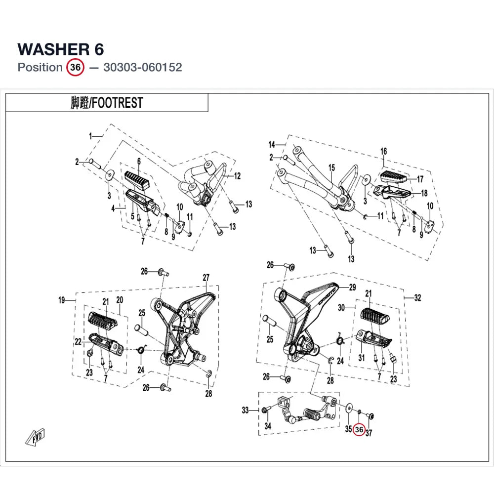 WASHER product image