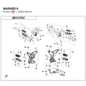 WASHER product image