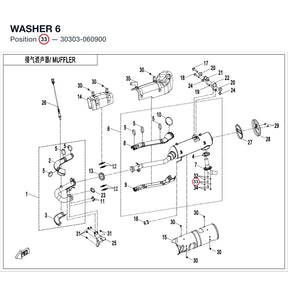 WASHER product image