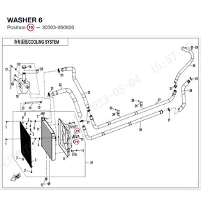 WASHER product image
