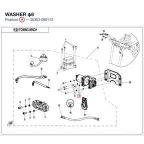 WASHER product image