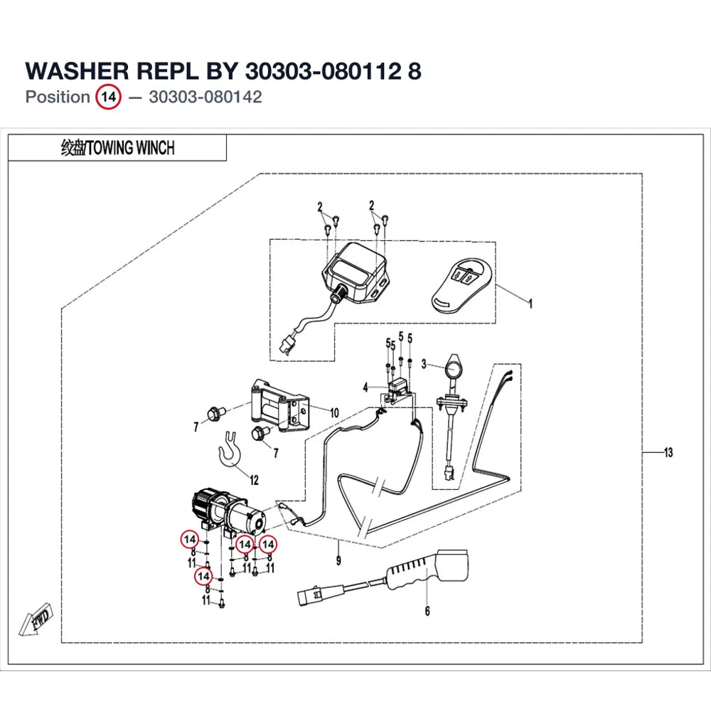 WASHER REPL BY 30303-080112 product image