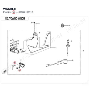 WASHER product image